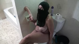 Dirty Arab mom uses her new dildo in bathroom solo XXX