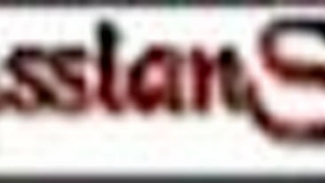 Spanking Punishment in Russian School for Naughty Teens