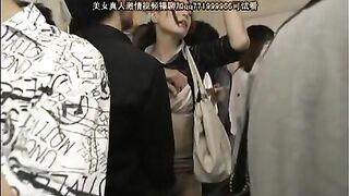 Housewife's Encounter with Sex Offender on Crowded Train, Japanese MILF Gets Hot and Wild!