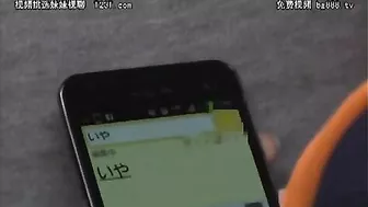 Perverted Old Men Grope & Molest Jap Girl on Bus