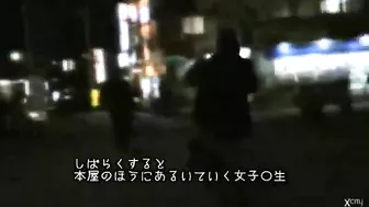 Lesbian Groping on the Bus in Japan