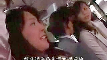Japanese Business Lady Groped by Maniacs on Bus in Japan