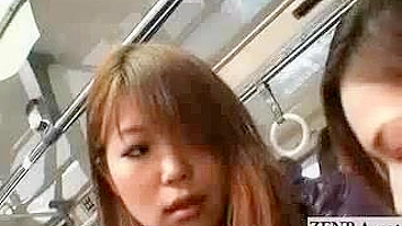 Public Lesbian Fingering in Japan Train Car