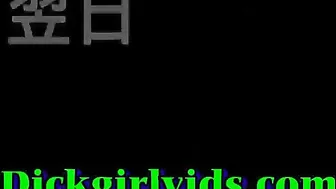 Shemale Masturbates and Gets Jerked Off in Hentai Anime Fuck Fun Shemale Masturbates and Gets Jerked Off in Hentai Anime Fuck Fun