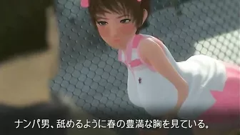 Bondage Tales - Hardcore 3D Animation of Chained Beauty Gets Anal Probed by Ghetto Beast