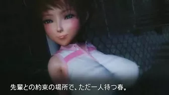 Bondage Tales - Hardcore 3D Animation of Chained Beauty Gets Anal Probed by Ghetto Beast