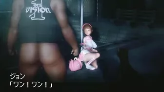 Bondage Tales - Hardcore 3D Animation of Chained Beauty Gets Anal Probed by Ghetto Beast