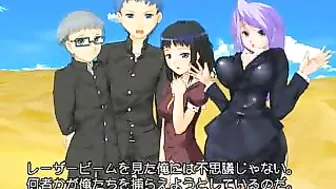 Ass-Licking Hentai Girl Gets Fucked by Monster in 3D