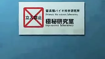 Monkey Trashes Hairy MILF's Dark Head, 3D movie