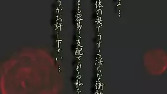 Hot Nun Masturbates to Wet Orgasm -Experience the Thrill of 3D Anime Porn!