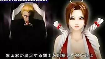 Hentai Bondage Smackdown - Masked Men Dominate 3D Girl