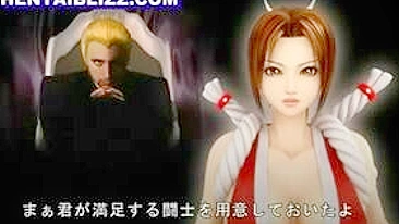 Hentai Bondage Smackdown - Masked Men Dominate 3D Girl