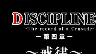 Fucking Busty Anime Babes - Experience the Thrill of 3D Anime Porn!