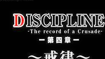 Fucking Busty Anime Babes - Experience the Thrill of 3D Anime Porn!