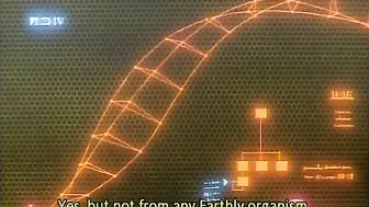 Slippery Bondage Hentai Gets Fruity in her Wet Pussy