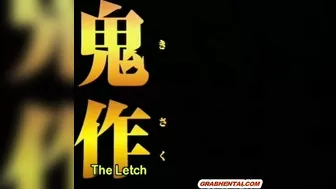 Bondage Ghetto Anime Coeds Get Checked Out!