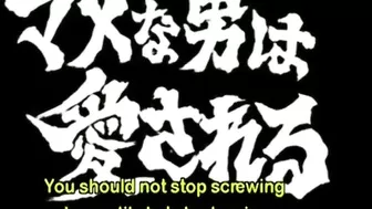 Hentai Muzzle Bondage with Masked Man in Standing Doggy Style