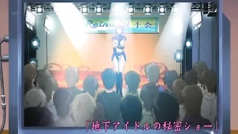 Japanese Beauty Gets Gangbanged in Public Anime Show