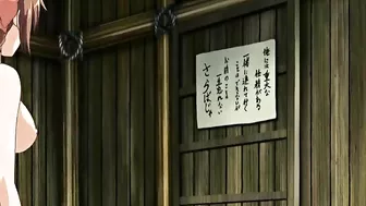 Japanese Anime Samurai Hentai - Victorious Warrior Takes All