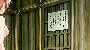 Japanese Anime Samurai Hentai - Victorious Warrior Takes All