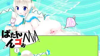 Hentai Shemale Fucks Hard in Anime Fun