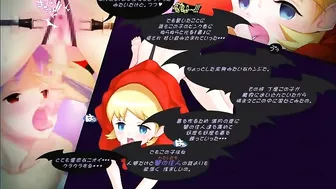 Hentai Shemale Fucks Hard in Anime Fun