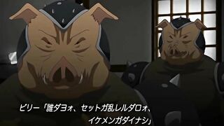 Japanese Hentai Coed Foursome Fucked by Monsters