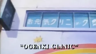 Shemale Nurse with Bigcock Fucked by Doctor in Hentai Porn