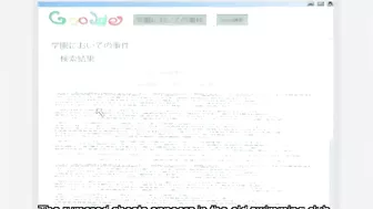 Coed Gets Facial from Multiple Partners in Steamy Hentai Romp Coed Gets Facial from Multiple Partners in Steamy Hentai Romp