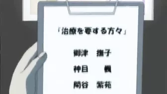 Coed Gets Facial from Multiple Partners in Steamy Hentai Romp Coed Gets Facial from Multiple Partners in Steamy Hentai Romp