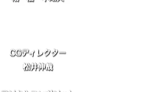 Hentai Blonde Futagirl Gets Poked by His Pumped Cock - Cartoon Anime