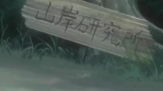 Virgin Cutie Gets Poked by Stranger in the Forest Virgin Cutie Gets Poked by Stranger in the Forest