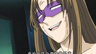 Swing Bondage Hentai Gangbanged by Bandits - An Erotic Adventure in Swing and Bondage