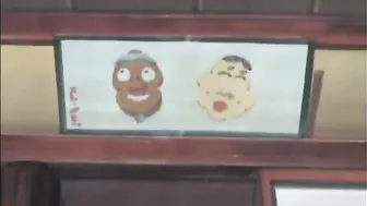 Japanese MILF's Big Tits Get Squeezed in Kinky Anime Hentai Video