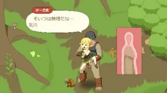 Elf hard fucked in the forest by bigcock, cute anime hentai