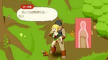 Elf hard fucked in the forest by bigcock, cute anime hentai