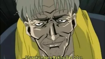 Hentai Enema Injection for Roped Bondage Fans