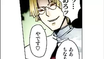 Tentacle Monsters Take on Japanese Hentai in Ultimate Drilling Session