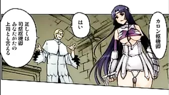 Tentacle Monsters Take on Japanese Hentai in Ultimate Drilling Session