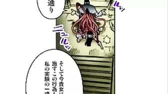 Tentacle Monsters Take on Japanese Hentai in Ultimate Drilling Session