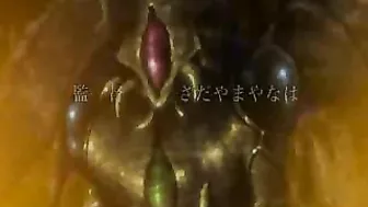 Hentai Fingered Pussy - Girl Gets Caught in Wild Sex Act