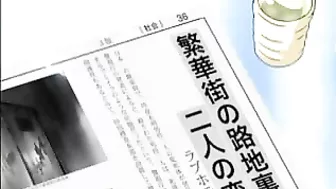 Busty Anime Slut Gets Creamed with Hot Cum All Over Her Tits! Busty Anime Slut Gets Creamed with Hot Cum All Over Her Tits!