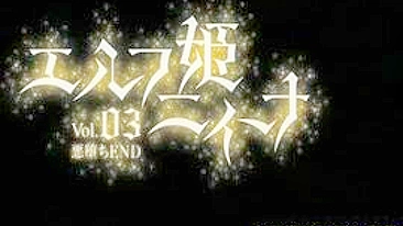 Electric Shock for Big Boobs in Ghetto Hentai Video