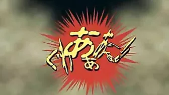 Monstrous Creature Drill All Holes in Caught Hentai