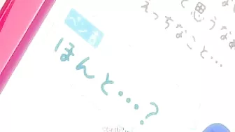 Japanese Schoolgirl Gets Fucked Hard in Hentai Porn