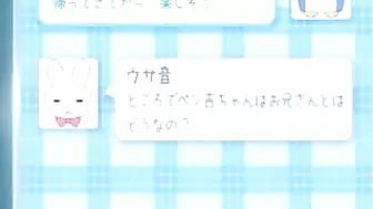 Japanese Schoolgirl Gets Fucked Hard in Hentai Porn