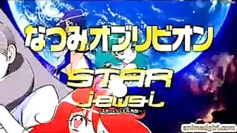 Hentai Princess Fingering Shemale Porn Video