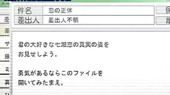 Bound and Gagged Hentai Nurse with Big Tits Gets Fucked by Rough Bandits