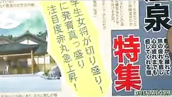 Japanese Hentai with Big Tits Gets Fingered and Licked Wet Pussy