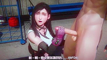 Tifa hentai featuring the hottest action with deep dicking and real orgasms